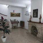 Mi Casa